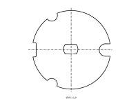Typ 9 Adapter und Mitnehmer für Nutrohrwelle 85 x...
